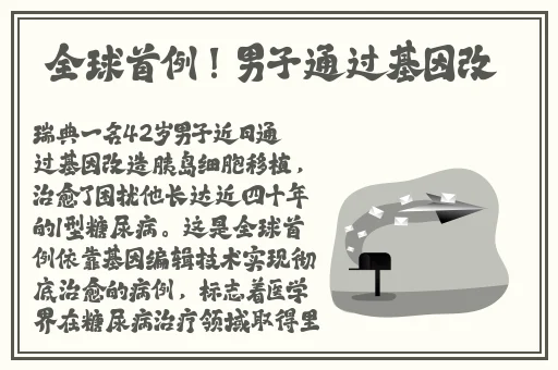 155.fun吃瓜如何打开