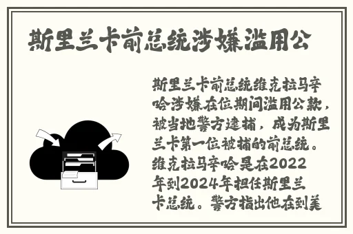男朋友喜欢抓我的两只兔子