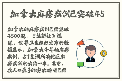 办公室的秘密赵雪晴全文免费