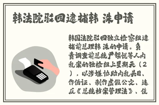 亚洲第一欧美的日产