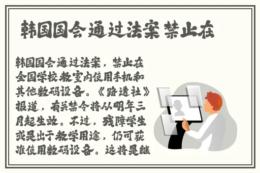 久久久国产精华液999999